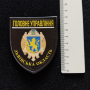Нашивка Полиция МВД Украины Главное управление Львовская область черная