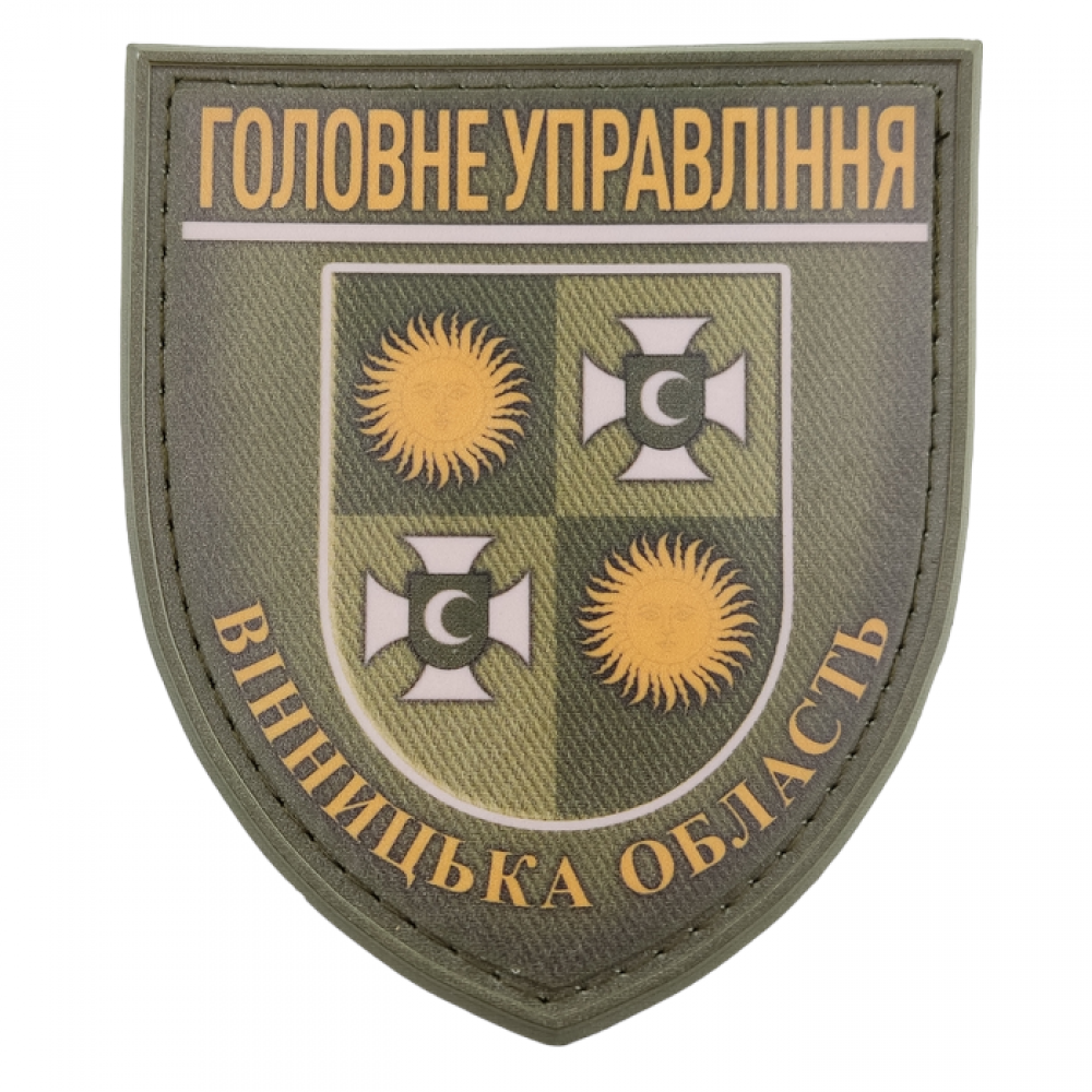 Нашивка Полиция МВД Украины Главное управление Винницкая область олива