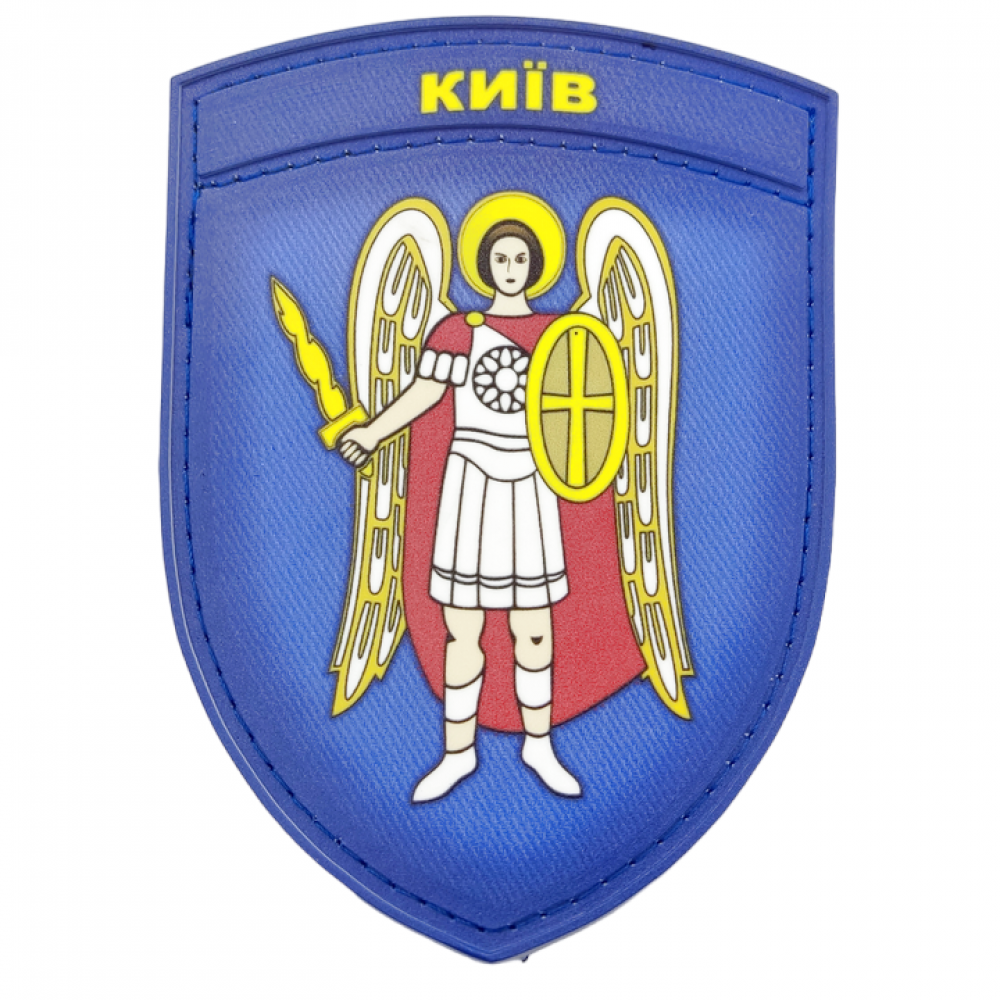 Нашивка Герб міста Київ