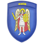 Нашивка Герб города Киев
