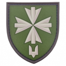 Шеврон ВСУ 99 отдельный батальон управления и обеспечения