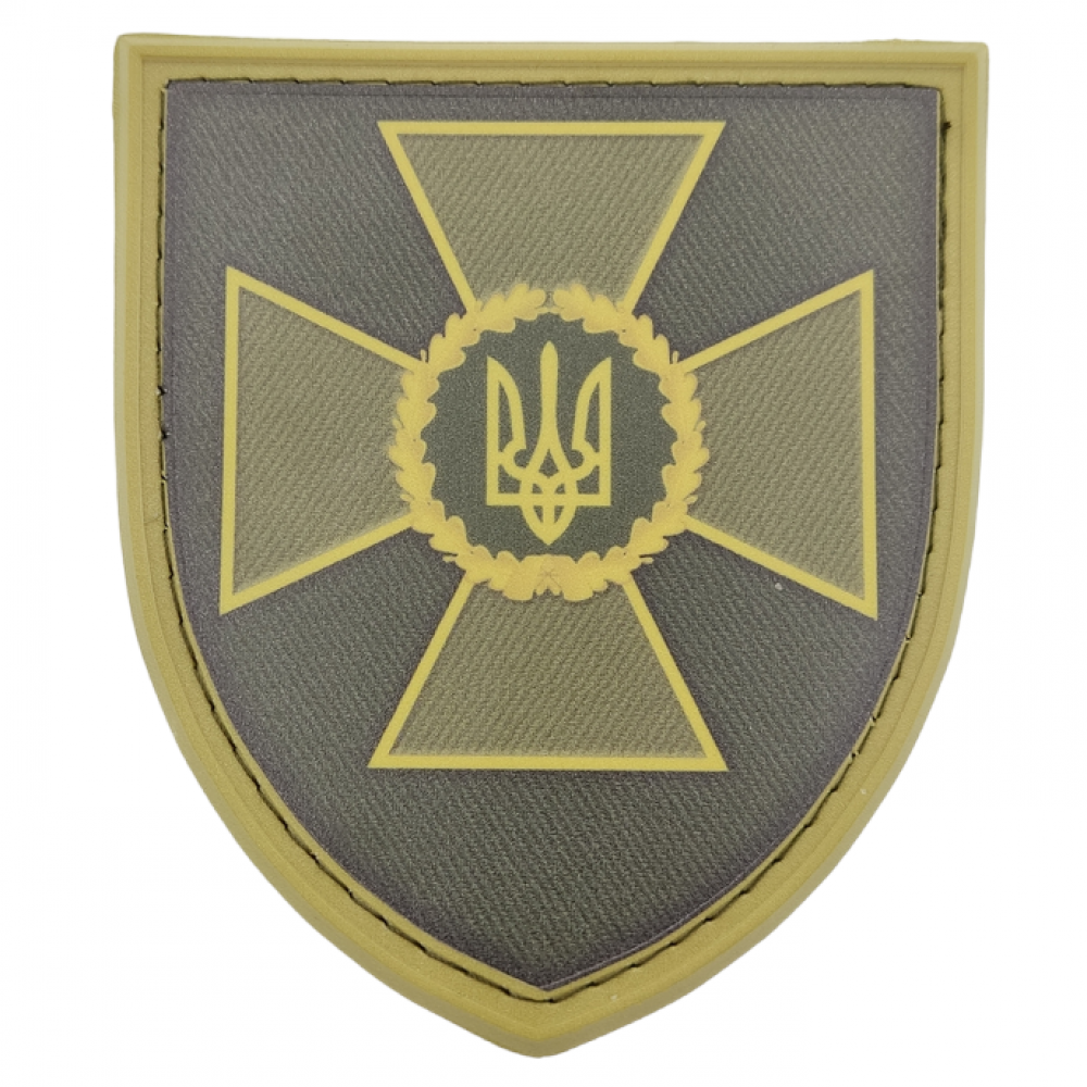 Военный шеврон государственной пограничной службы Украины