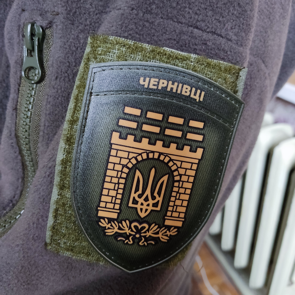 Нашивка Герб города Черновцы полевой
