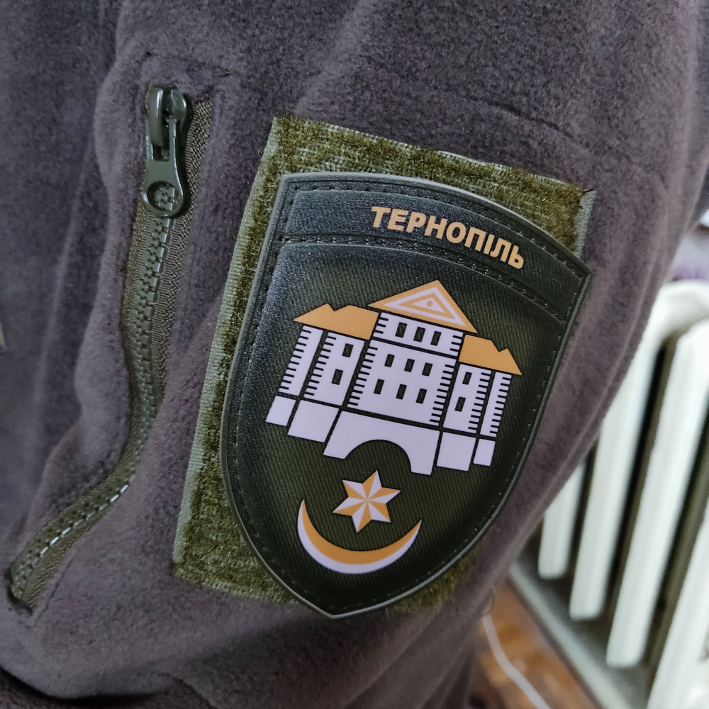 Нашивка Герб города Тернополь полевой