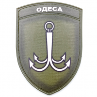 Нашивка Герб міста Одеса польовий
