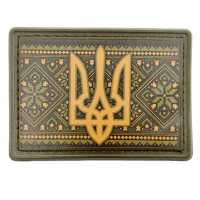 Шеврон вишиванка олива герб