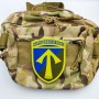 Нашивка ВСУ 57 отдельная мотопехотная бригада