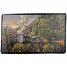 Шеврон Кава перед роботою