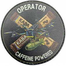 Шеврон Operator Caffeine Powered