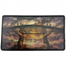 Шеврон Волонтери - фундамент, ЗСУ - щит