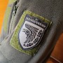Шеврон ВСУ Холодний яр фигурный