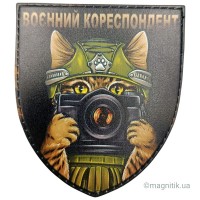 Шеврон Воєнний кореспондент