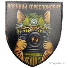 Шеврон Воєнний кореспондент