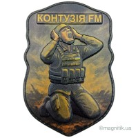 Шеврон Контузія FM