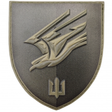 Шеврон 88-й отдельный батальйон морской пехоты полевой
