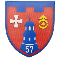 Шеврон ЗСУ 57 ОБ 104 ТрО