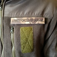 Нагрудний знак Armed Forces of Ukraine піксель