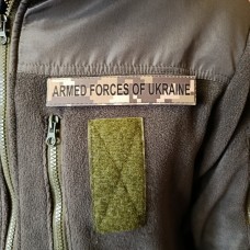 Нагрудний знак Armed Forces of Ukraine піксель