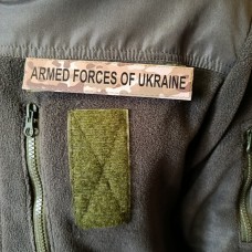 Нагрудний знак Armed Forces of Ukraine мультикам