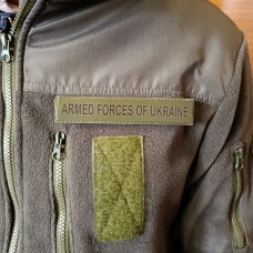 Нагрудний знак Armed Forces of Ukraine темна олива
