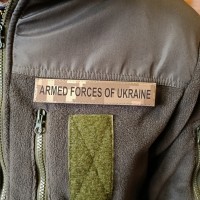 Нагрудний знак Armed Forces of Ukraine рудий піксель
