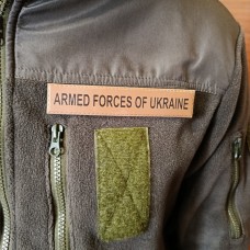 Нагрудний знак Armed Forces of Ukraine койот
