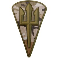 Шеврон герб морської піхоти ЗСУ мультикам