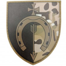 Шеврон  ВСУ 154 ОМБр 2025 год мультикам