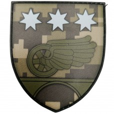 Шеврон  ВСУ 26 отдельная Днепровская путевосстановительная бригада