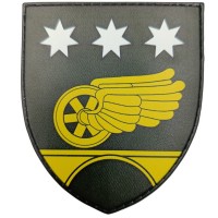  Шеврон ЗСУ 26 окрема Дніпровська бригада