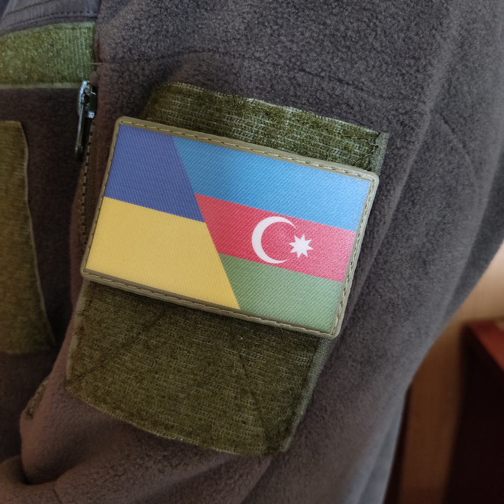 Нашивка флаг Азербайджан - Украина