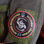 Шеврон 23 отдельный мотопехотный батальон Хортица