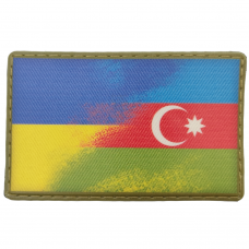 Шеврон флаг Азербайджан - Украина