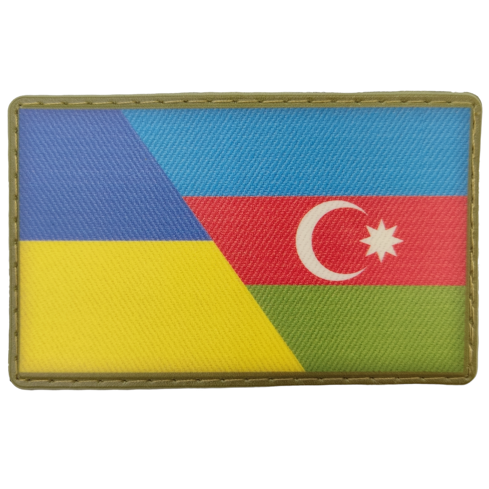 Нашивка флаг Азербайджан - Украина