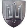 Нарукавный знак Генеральный штаб ВСУ черный