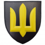 Нарукавний знак ЗСУ Загальновійськовий сухопутних військ чорний