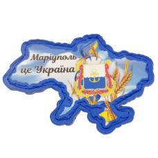 Нашивка Мариуполь - это Украина