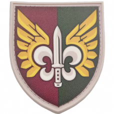 Нашивка ВСУ 132 отдельный разведывательный батальон