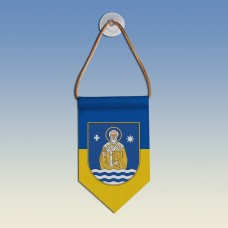 Вымпел з гербом Миколаївської області