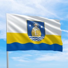 Флаг с гербом Николаевской области