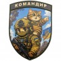 Шеврон Командир кіт