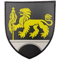 Шеврон ВСУ 762 бригада охраны ГССТ