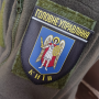 Нашивка Полиция МВД Украины Главное управление г. Киев 