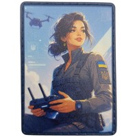 Шеврон Ніжна броня