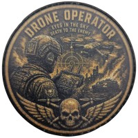 Шеврон Drone operator Eyes in the Sky