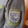 Шеврон Водій Доставимо Підтримаємо Переможемо