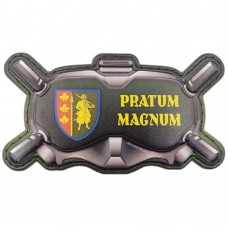 Шеврон Очки Pratum Magnum