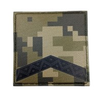 Погон НАТО старший солдат піксель