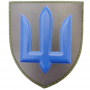 Нарукавный знак ВСУ Горная пехота