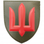 Нарукавный знак ВСУ Противовоздушная оборона сухопутных войск